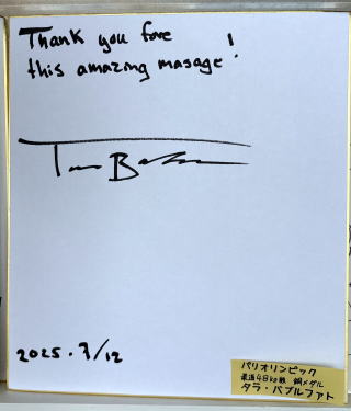 �p�c�@�^���@�_��